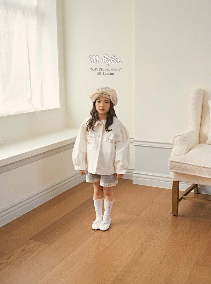 Mollybin - Korean Children Fashion - #Kfashion4kids - Ellis Puff Jacket - 4