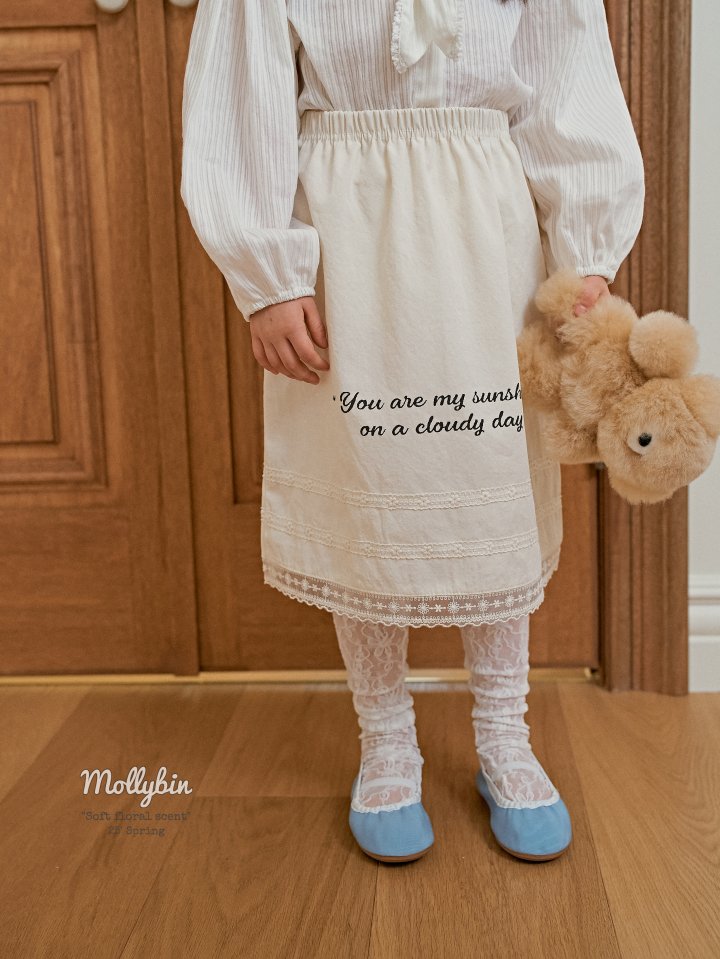 Mollybin - Korean Children Fashion - #littlefashionista - Vintage Lace Skirt