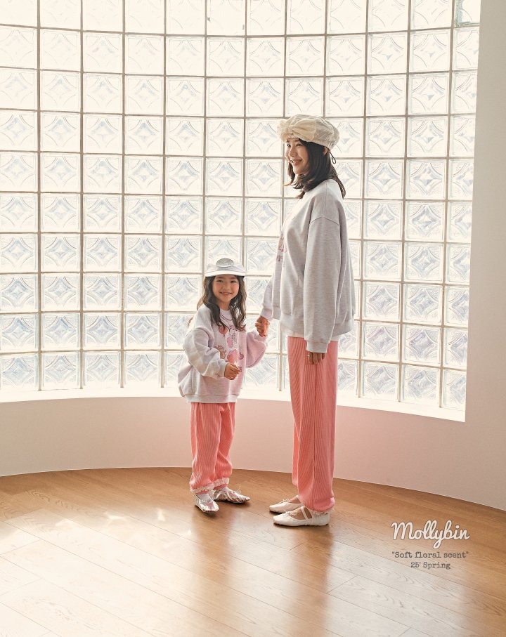 Mollybin - Korean Children Fashion - #magicofchildhood - Love Ribbed Pants - 6