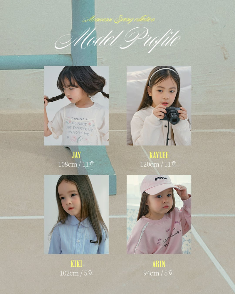 Momo Ann - Korean Children Fashion - #kidsshorts - Ribbon Mesh One-piece - 11
