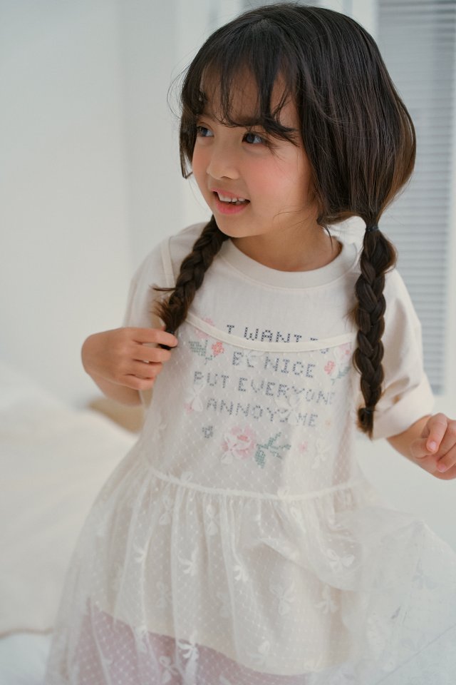 Momo Ann - Korean Children Fashion - #minifashionista - Ribbon Mesh One-piece