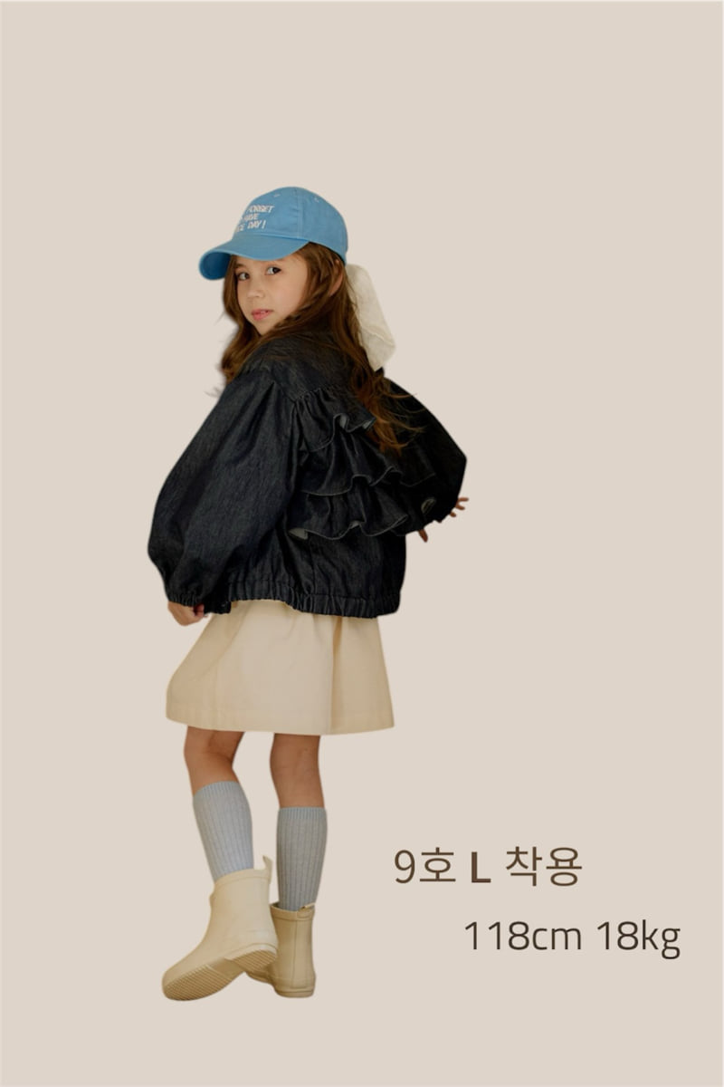 Mumunbaba - Korean Children Fashion - #minifashionista - Lace Wide Pants - 12