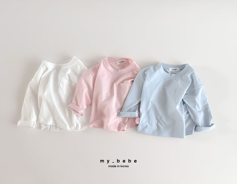 My Bebe - Korean Baby Fashion - #babyfashion - Spring Basic Tee - 4