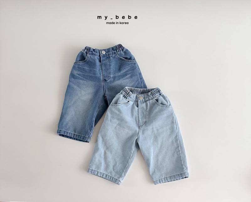 My Bebe - Korean Baby Fashion - #babygirlfashion - Spring Denim Pants