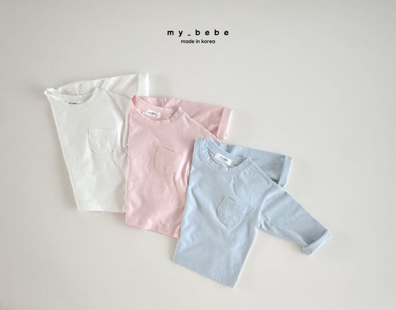 My Bebe - Korean Baby Fashion - #babylifestyle - Spring Basic Tee - 6