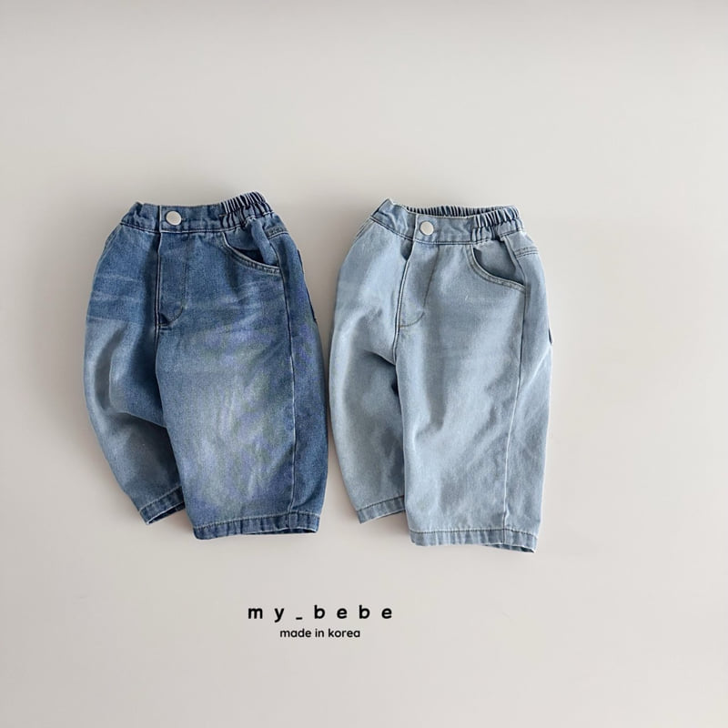 My Bebe - Korean Baby Fashion - #babyoninstagram - Spring Denim Pants - 3