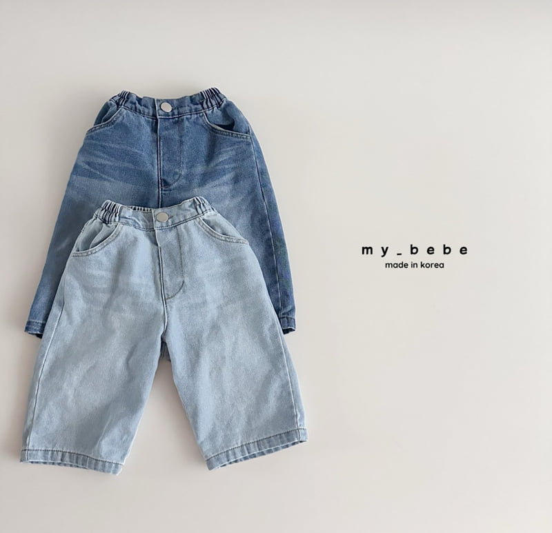 My Bebe - Korean Baby Fashion - #babyoninstagram - Spring Denim Pants - 4