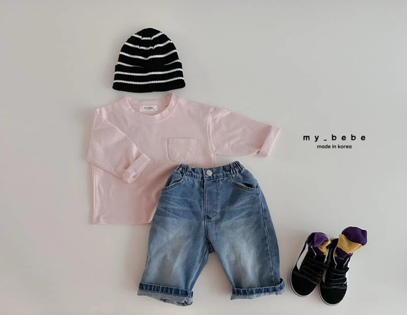 My Bebe - Korean Baby Fashion - #babyoutfit - Stripe Beanie - 11