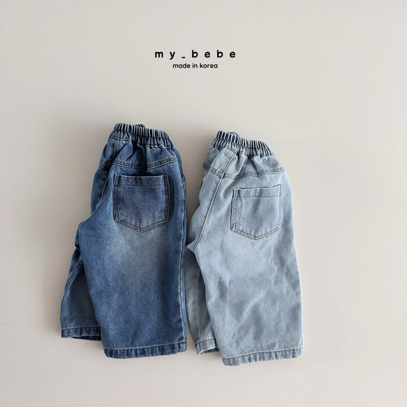 My Bebe - Korean Baby Fashion - #babyoutfit - Spring Denim Pants - 5