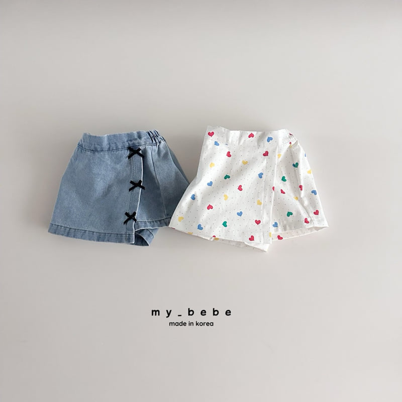 My Bebe - Korean Baby Fashion - #babyoutfit - Cutie Skirt Pants - 3