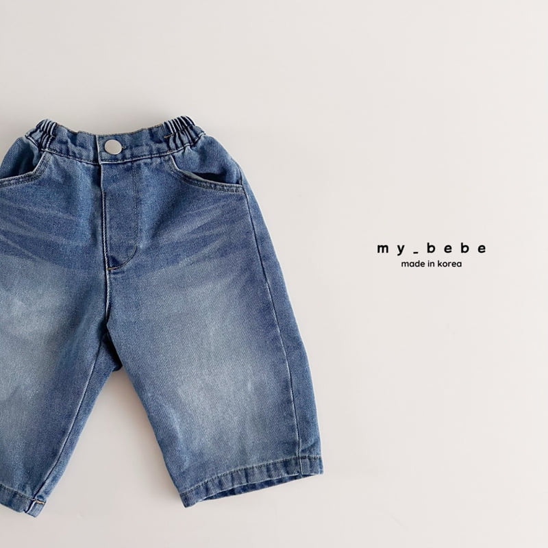 My Bebe - Korean Baby Fashion - #babywear - Spring Denim Pants - 7