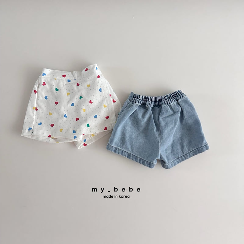 My Bebe - Korean Baby Fashion - #babyoutfit - Cutie Skirt Pants - 4