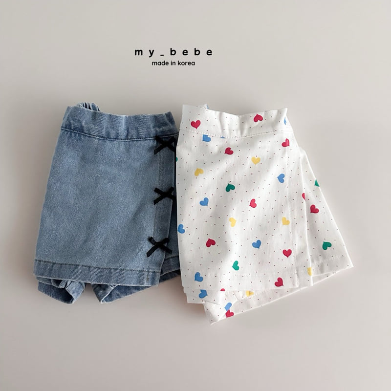 My Bebe - Korean Baby Fashion - #onlinebabyboutique - Cutie Skirt Pants - 5