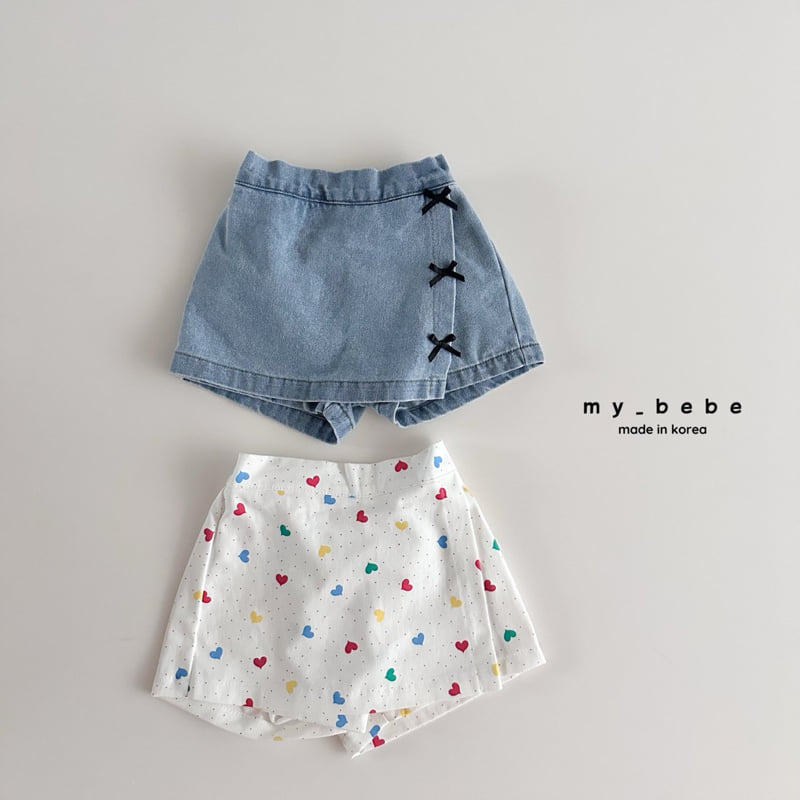 My Bebe - Korean Baby Fashion - #onlinebabyshop - Cutie Skirt Pants - 6