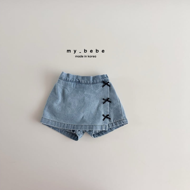 My Bebe - Korean Baby Fashion - #smilingbaby - Cutie Skirt Pants - 7