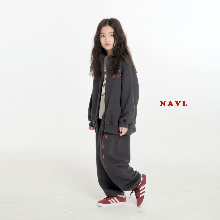 Navi - Korean Children Fashion - #discoveringself - I Am Pants - 5