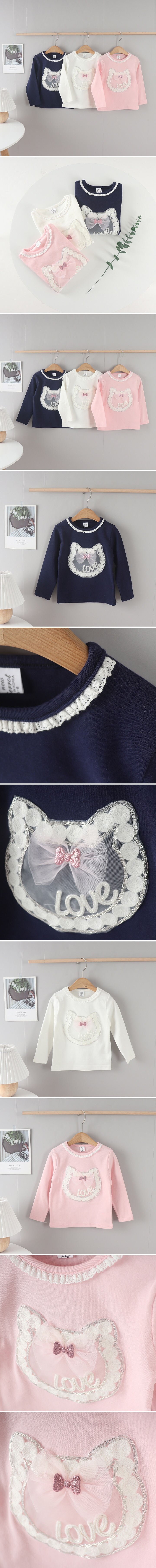 New Pierrot - Korean Baby Fashion - #babyclothing - Love Cat Tee