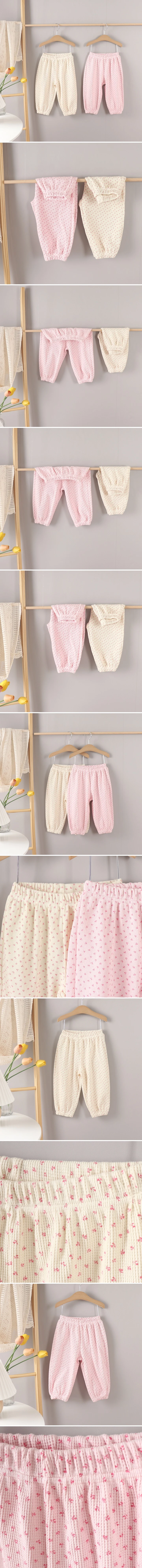 New Pierrot - Korean Baby Fashion - #babyfever - Small Flower Pants