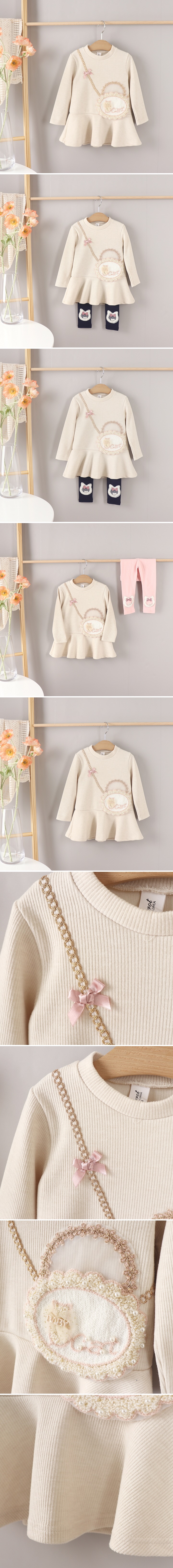 New Pierrot - Korean Baby Fashion - #onlinebabyboutique - Bag Lace One-piece
