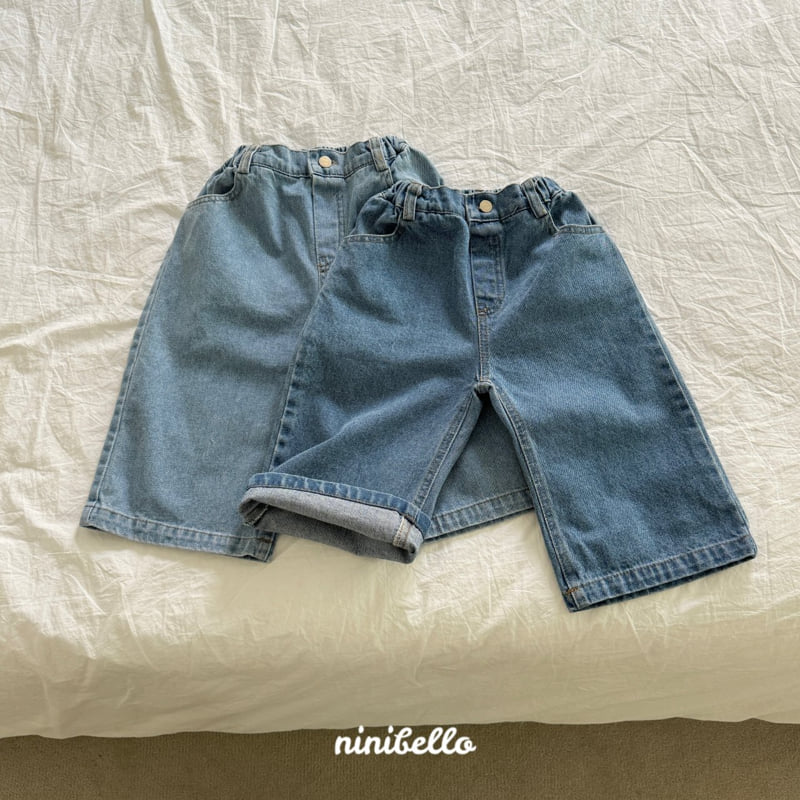 Ninibello - Korean Children Fashion - #childofig - Mob Denim Pants - 6