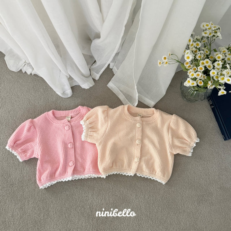 Ninibello - Korean Children Fashion - #designkidswear - Tulip Knit Cardigan