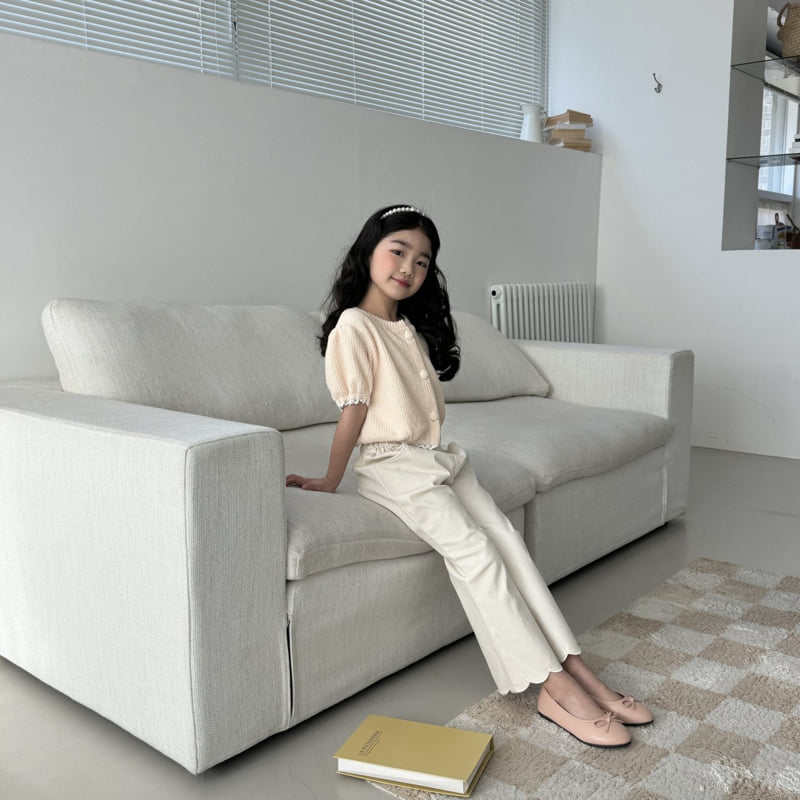 Ninibello - Korean Children Fashion - #fashionkids - Chewing Wave Bootcut Pants - 11
