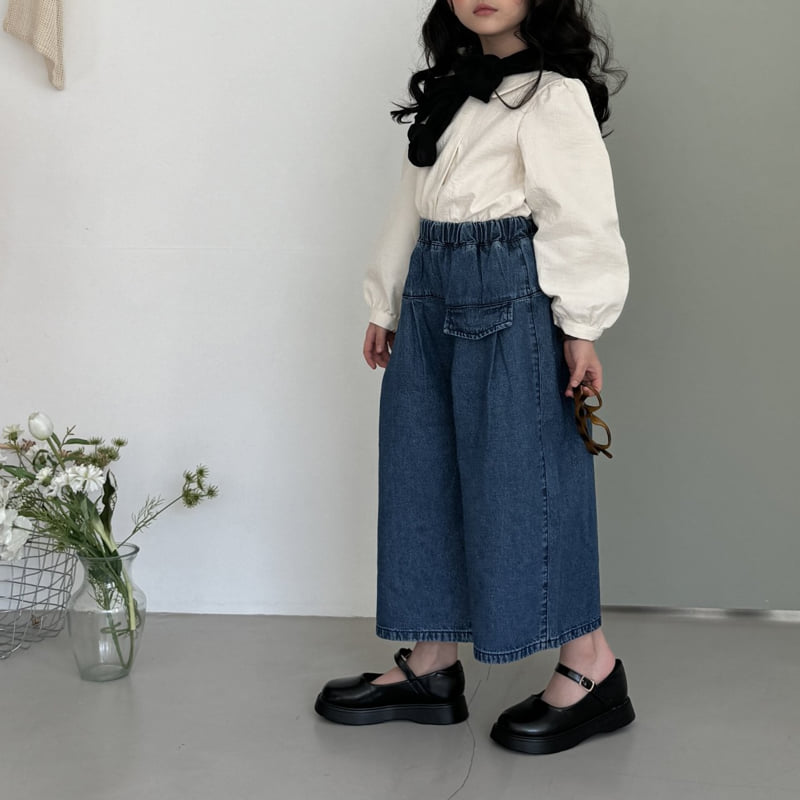Ninibello - Korean Children Fashion - #prettylittlegirls - Eve Wide Denim Pants - 11