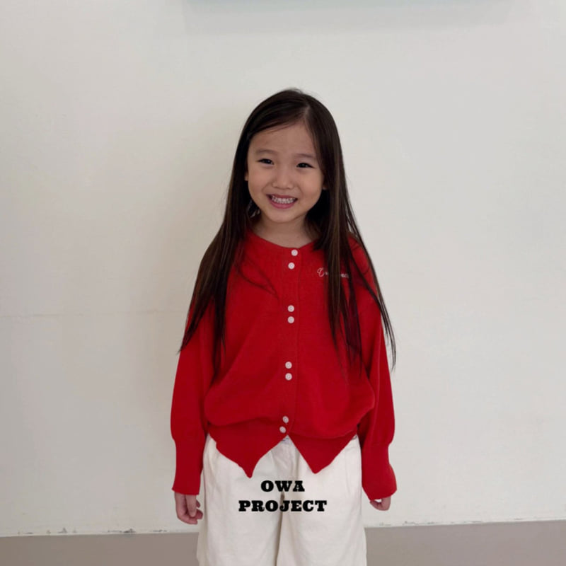 O Wa - Korean Children Fashion - #childofig - Rainbow Cardigan - 7