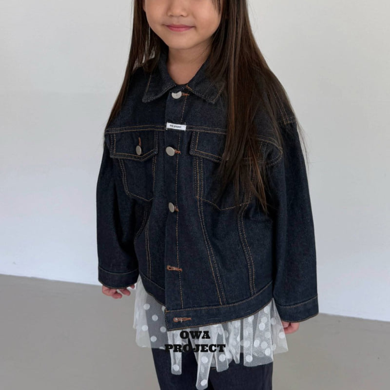 O Wa - Korean Children Fashion - #childofig - Owa Denim Jacket - 6