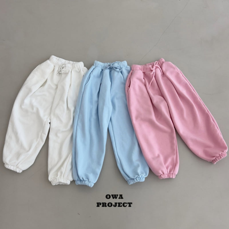 O Wa - Korean Children Fashion - #childofig - Cotton Candy Pants