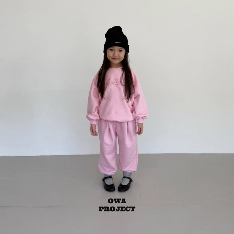 O Wa - Korean Children Fashion - #childofig - Atlantic Sweatshirts - 10