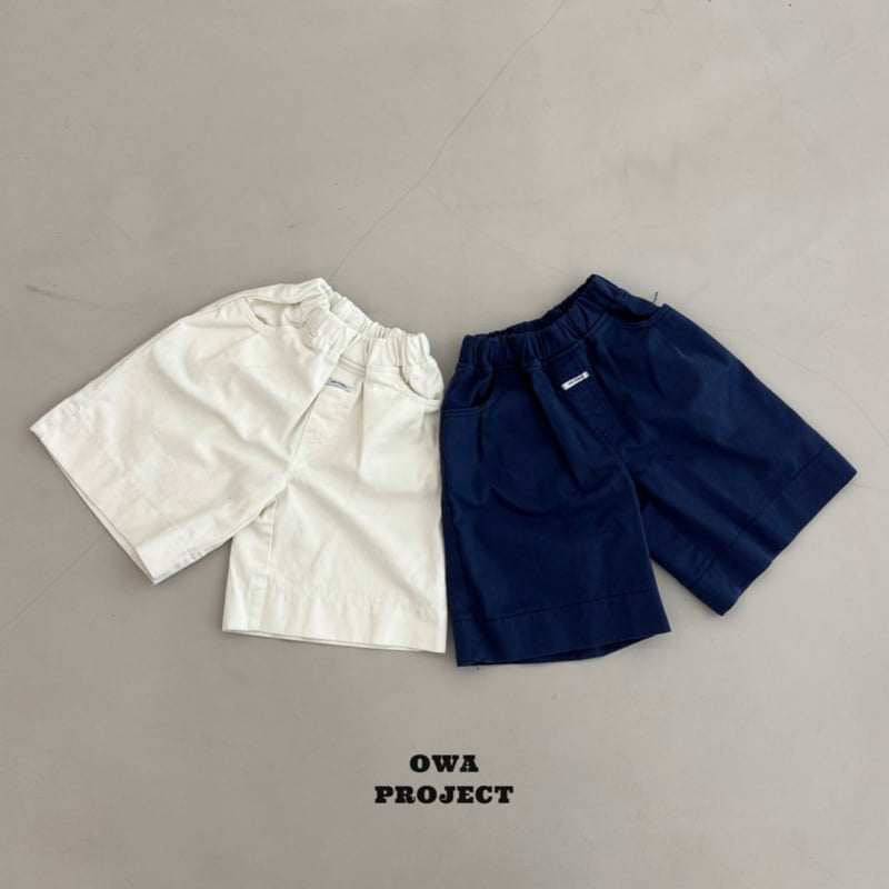 O Wa - Korean Children Fashion - #childrensboutique - Twill Pants
