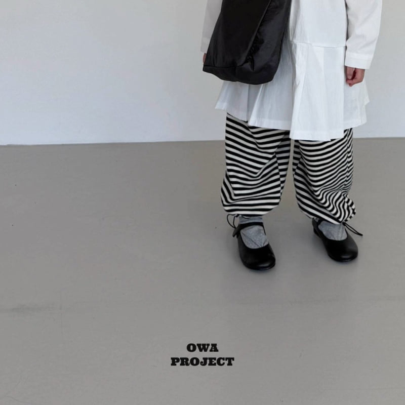 O Wa - Korean Children Fashion - #childrensboutique - Basic Stripe Wide Pants - 8