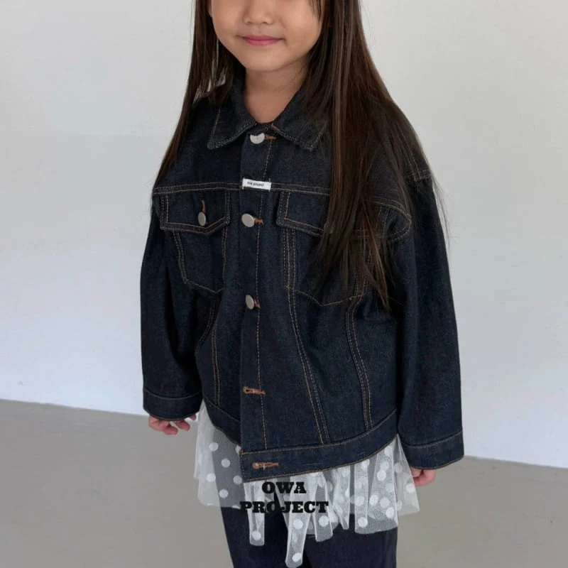 O Wa - Korean Children Fashion - #designkidswear - Basic Denim Pants - 4