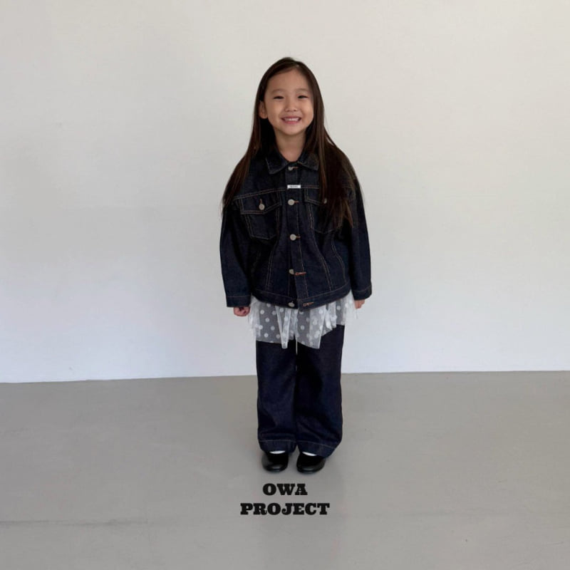 O Wa - Korean Children Fashion - #fashionkids - Dot Lace One-piece - 6