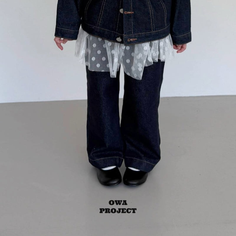 O Wa - Korean Children Fashion - #kidsshorts - Dot Lace One-piece - 7