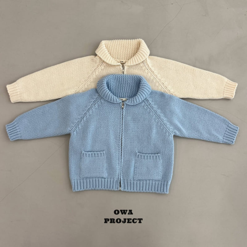 O Wa - Korean Children Fashion - #kidsstore - Round Collar Cardigan