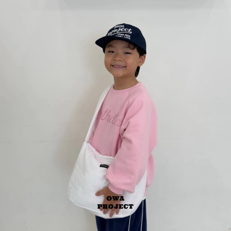 O Wa - Korean Children Fashion - #kidsstore - Cool Cap - 5