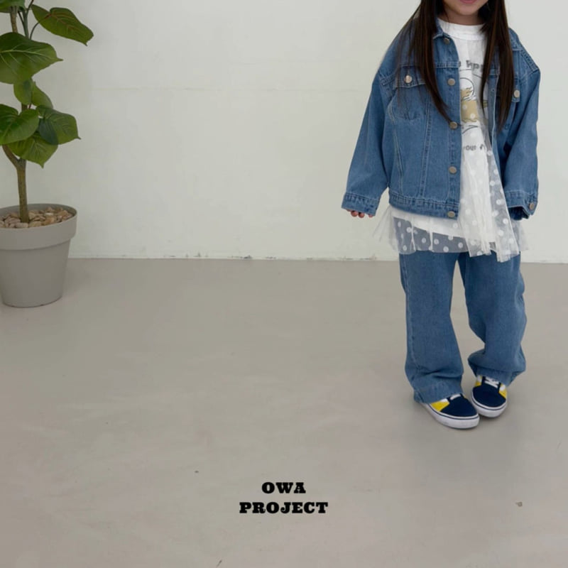 O Wa - Korean Children Fashion - #kidzfashiontrend - Basic Denim Pants - 8