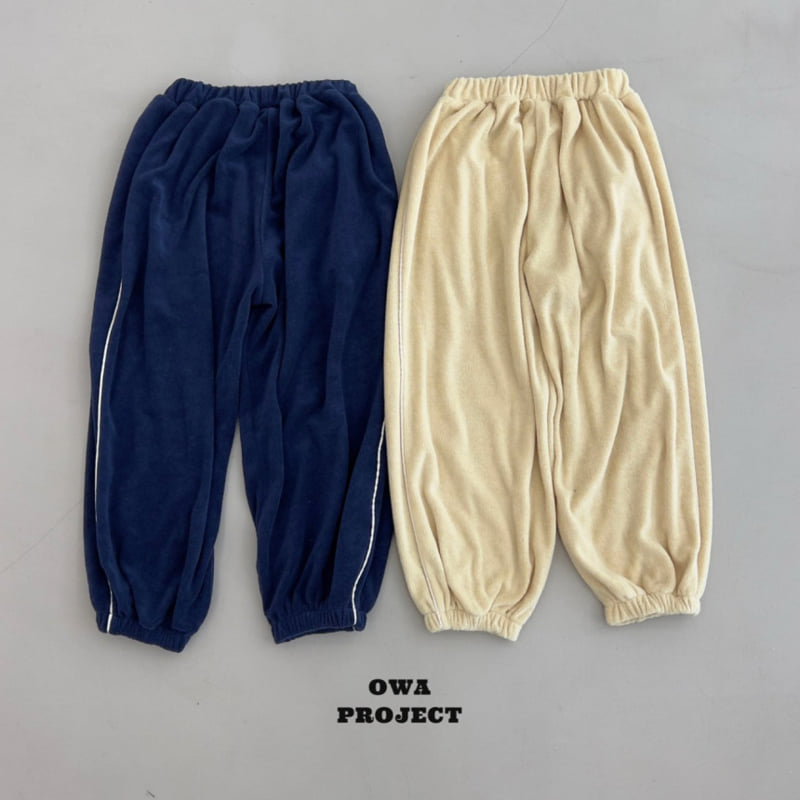 O Wa - Korean Children Fashion - #kidzfashiontrend - Towel Strap Pants