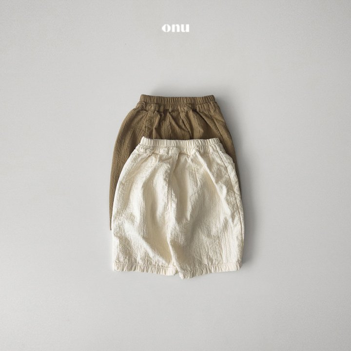Onu - Korean Children Fashion - #childofig - Fine Pants - 3