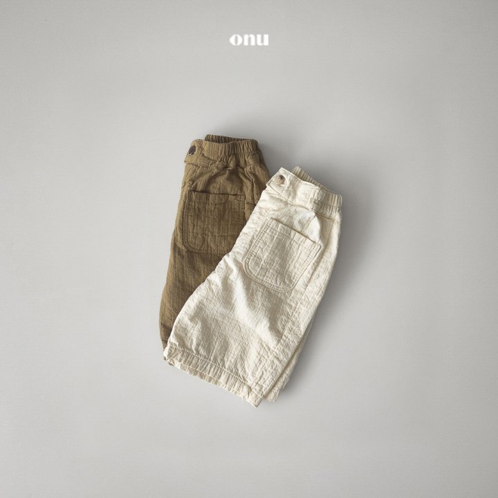 Onu - Korean Children Fashion - #childofig - Fine Pants - 4