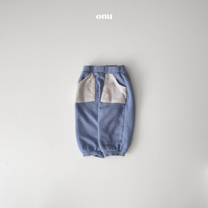 Onu - Korean Children Fashion - #kidsstore - Soft Jogger Pants - 2