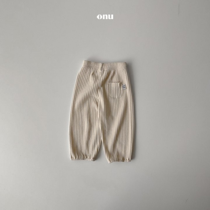Onu - Korean Children Fashion - #kidzfashiontrend - Yoplait Pants - 5