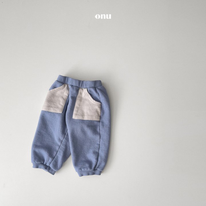 Onu - Korean Children Fashion - #kidzfashiontrend - Soft Jogger Pants - 3