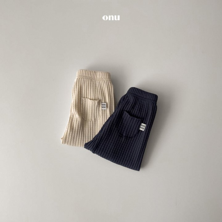 Onu - Korean Children Fashion - #littlefashionista - Yoplait Pants - 7