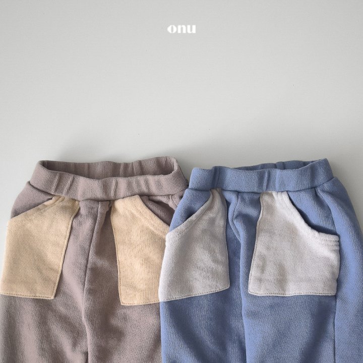 Onu - Korean Children Fashion - #littlefashionista - Soft Jogger Pants - 5