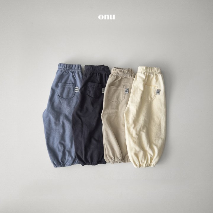 Onu - Korean Children Fashion - #minifashionista - PK Pants - 5