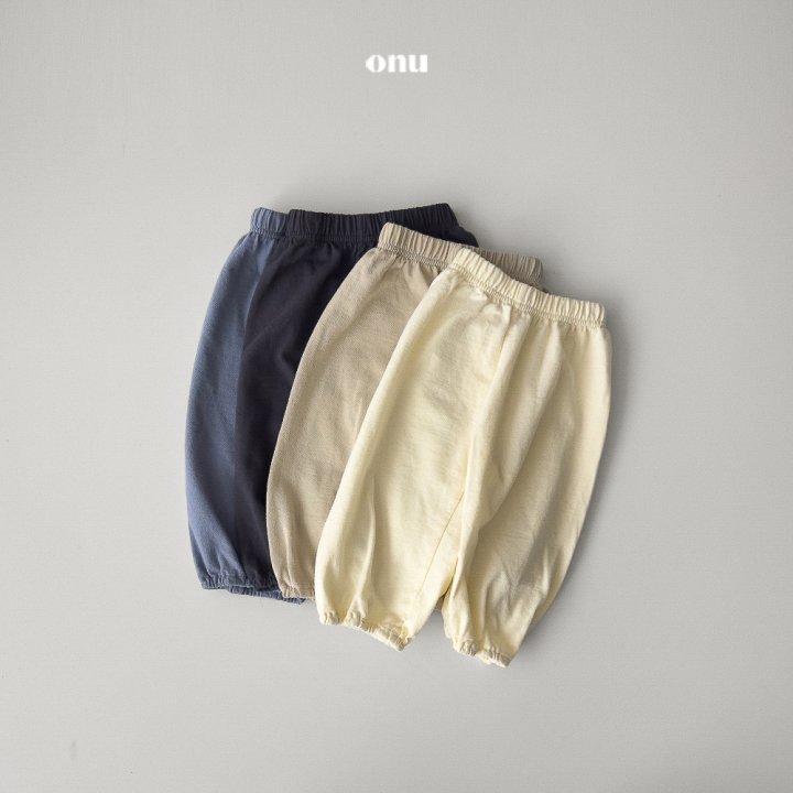 Onu - Korean Children Fashion - #prettylittlegirls - PK Pants - 6