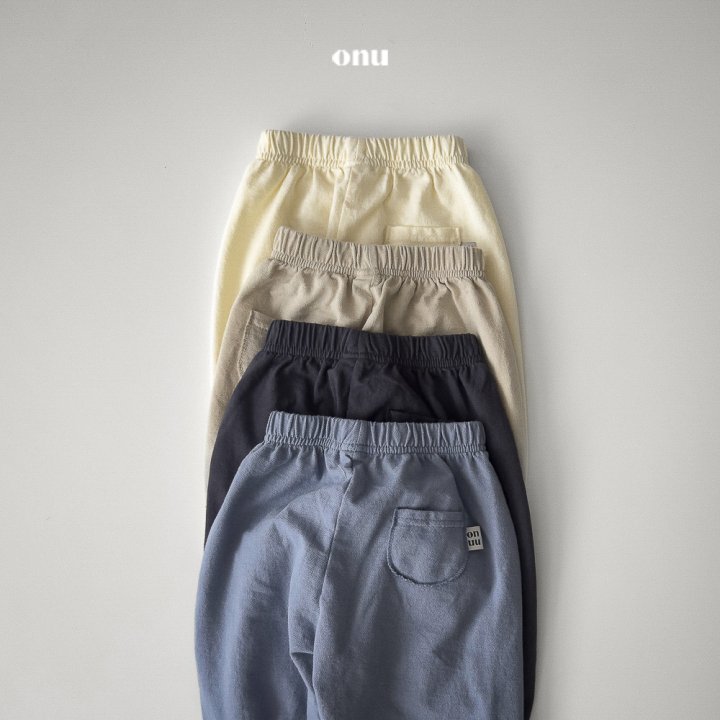 Onu - Korean Children Fashion - #todddlerfashion - PK Pants - 7